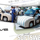 Illustration for article titled Student-Developed Soft Car Looks Like A Giant Rolling Sofa